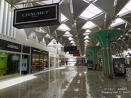 Jeddah mall